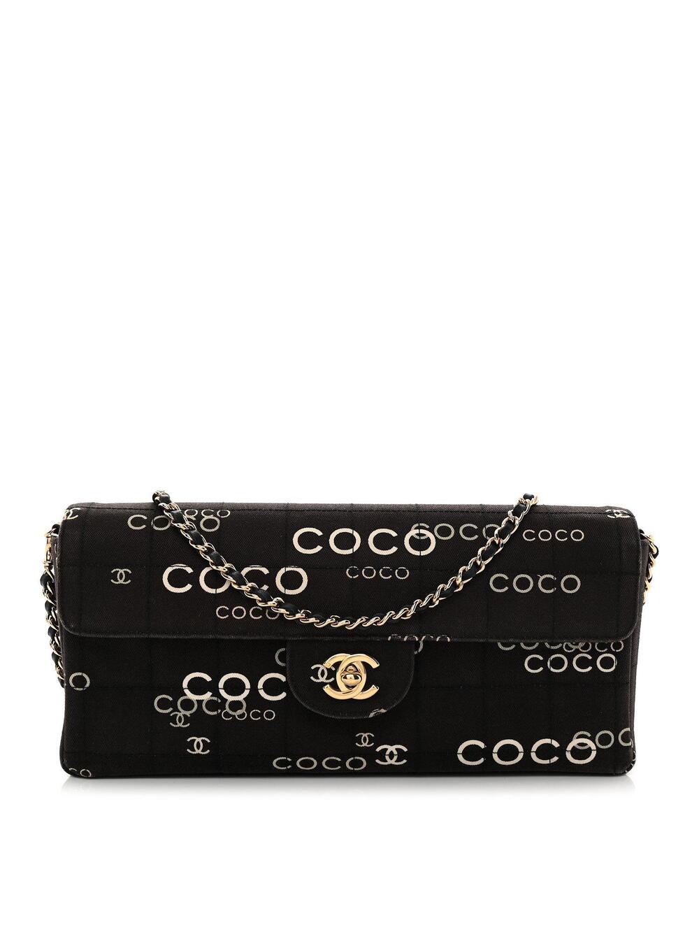 Chanel Canvas Chocolate Bar Quilted #323664C24B